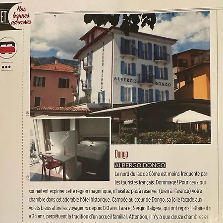 Albergo Dongo ホテル 3*